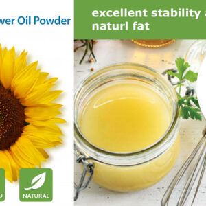 High Oleic Sunflower Oil powder 